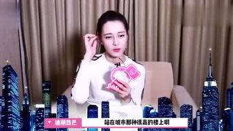 大姐爆料梅子的视频在线观看,在线观看背后的惊人真相